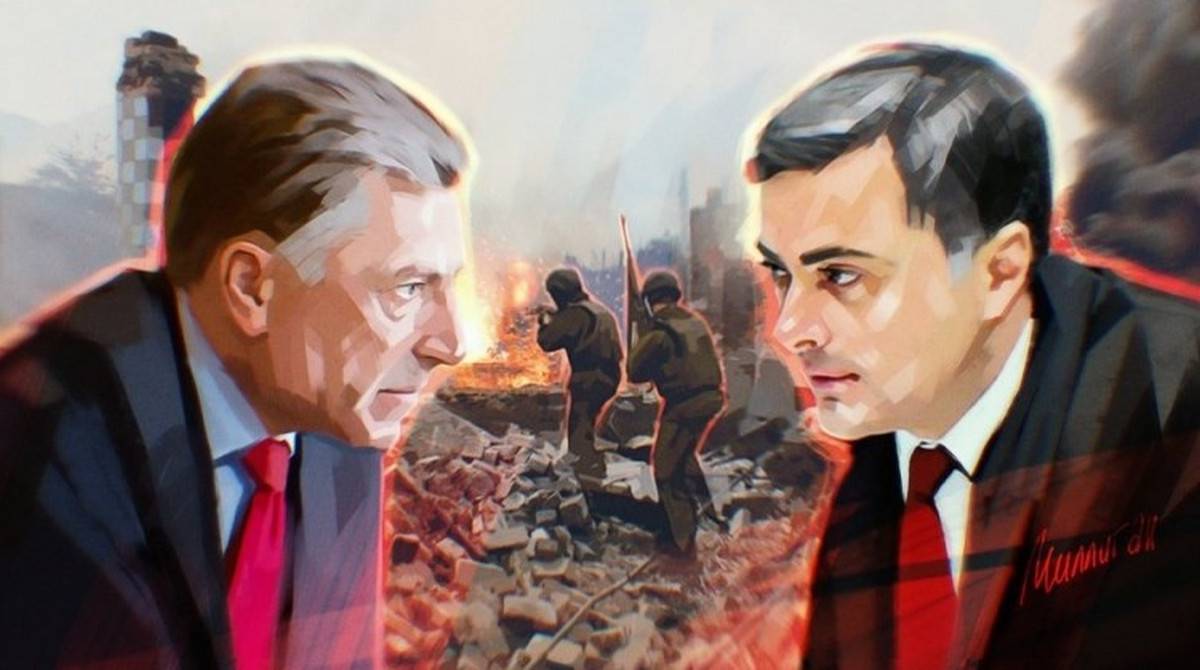 Волкер и Сурков: "белградский процесс" такой же тупиковый, как и "минский"