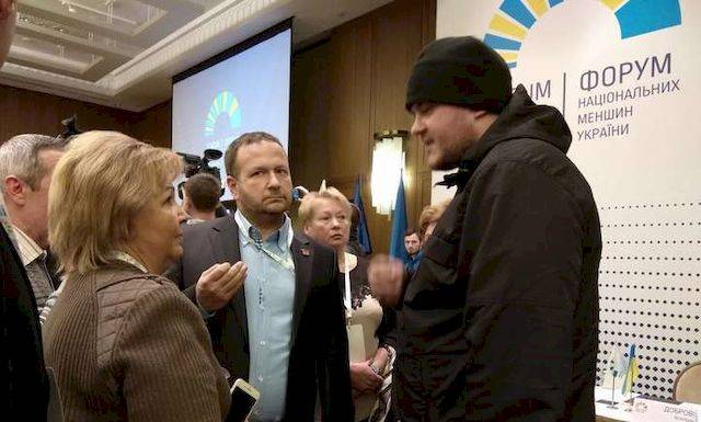 В Киеве нацисты сорвали "Форум национальных меньшинств"