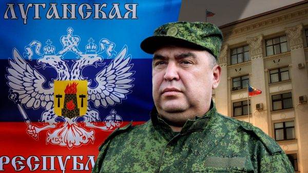 В ЛНР пресечен заговор в окружении Плотницкого В ЛНР пресечен заговор в окружении Плотницкого