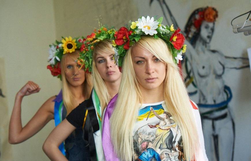 Украинские феминистки отметили четвертую годовщину майдана