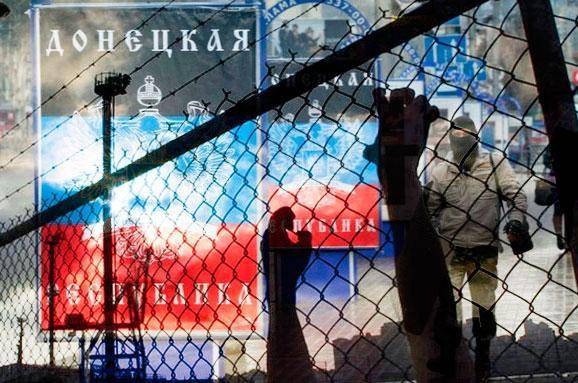 Концлагеря для Донбасса: угрозы или реальность?