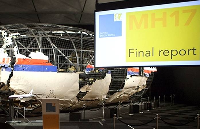 Катастрофа MH17: в Голландии власти "свернули" независимое расследование