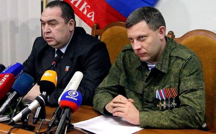 ДНР выступила с заявлением по ситуации в Луганске