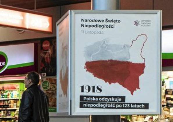 В аэропорту Варшавы разместили карту с польским Львовом