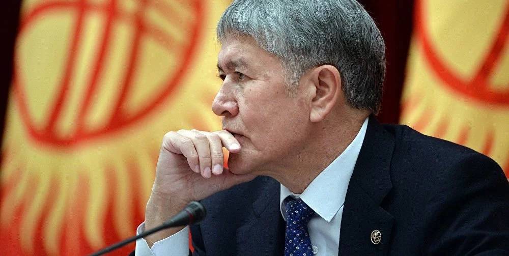 Атамбаев: Базу США вывел, потому что мы обидели Китай и Россию