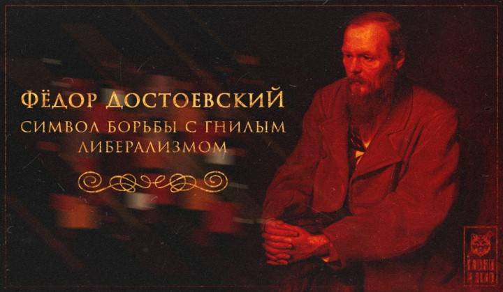 «Я всю Россию ненавижу…» «Я всю Россию ненавижу…»