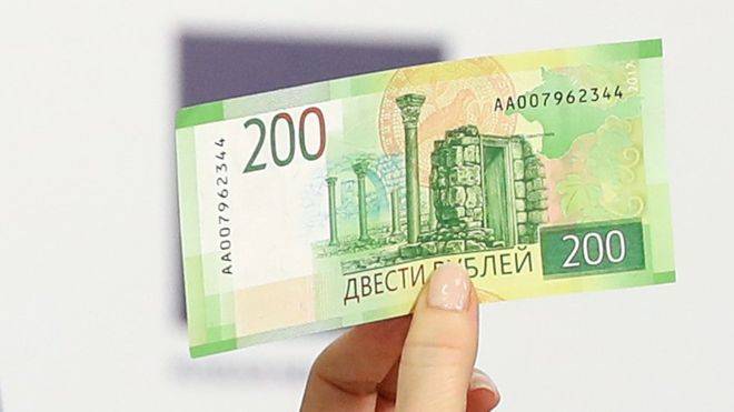 Полякам можно, русским – нет: Латвия инициировала скандал из-за 200 рублей