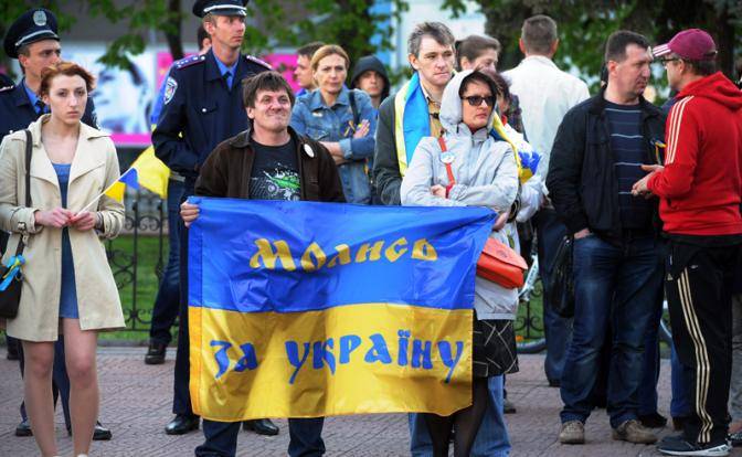 Немецкий путь Украины: От войны до развала Немецкий путь Украины: От войны до развала