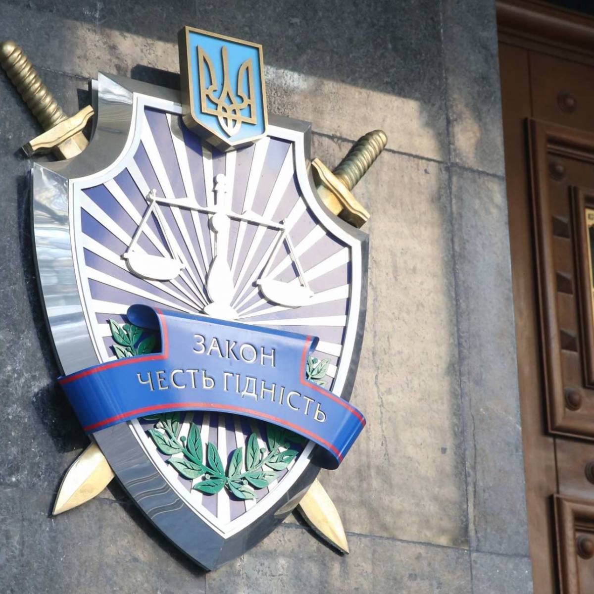 Кукловоды киевского режима выстраивают «антикоррупционную» вертикаль власти