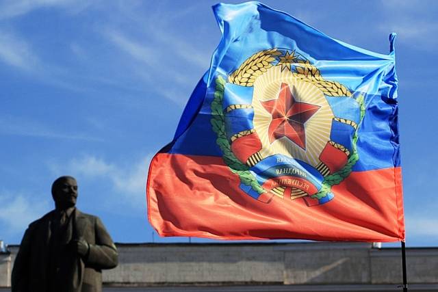 События в ЛНР "подстегнули" работу по переформатированию бывшей Украины?