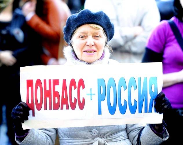 Прощение по-украински: жители Донбасса станут "вторым сортом" Прощение по-украински: жители Донбасса станут "вторым сортом"