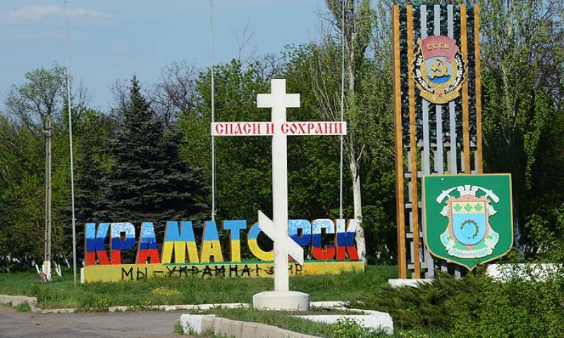 Ответ краматорчанина заезжему киевлянину: Краматорск — советский город