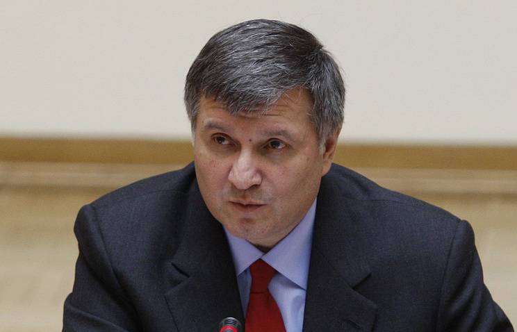 Аваков открыто призвал отказаться от минских соглашений