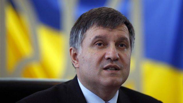 Аваков объявил "смерть"  минских соглашений