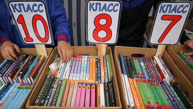 Госсовет Татарстана постановил изучение языков республики в школах