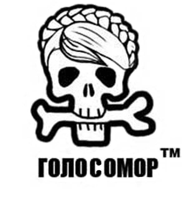 Как Запад создал миф о голодоморе