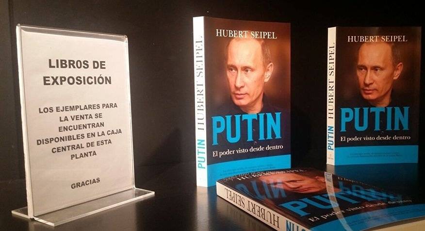 Пропаганде вопреки: в Испании состоялась презентация книги о Путине