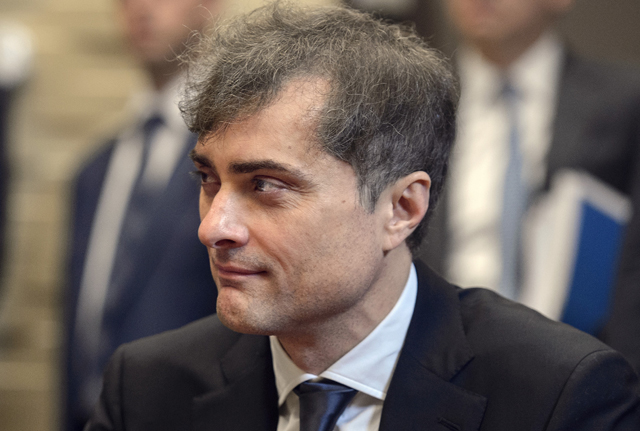Сурков о русских идеях: Россия остановила полномасштабную войну на Украине Сурков о русских идеях: Россия остановила полномасштабную войну на Украине