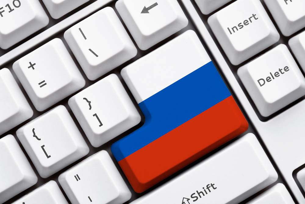 Запад подозревает: зачем России нужен «независимый интернет»?