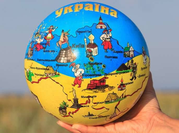 План "перемоги" на глобусе Украины