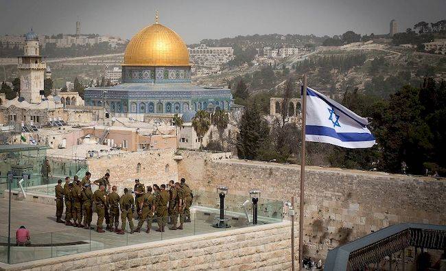 США признает Иерусалим столицей Израиля