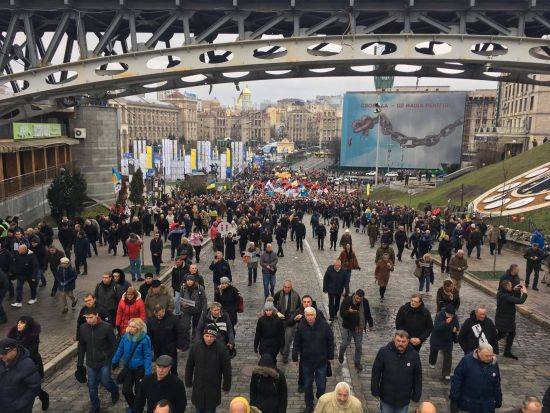 Час Х Саакашвили: в Киеве прошёл очередной марш за импичмент Порошенко