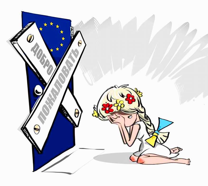 У разбитого корыта: Daily Express о том, почему Украину не ждут в ЕС и НАТО