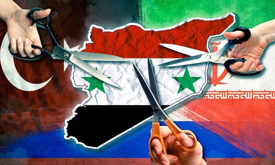 Сирию поделили на троих