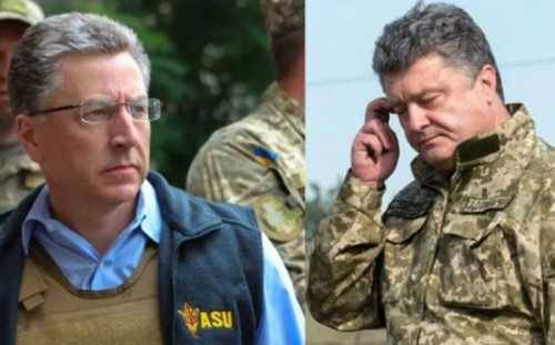 Вашингтонский Волкер только хунте товарищ