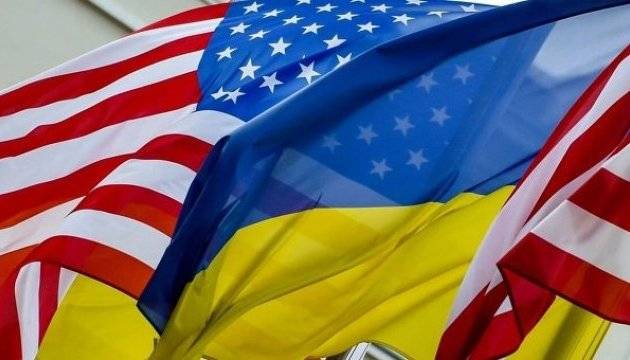 При каких условиях США лишат Украину поддержки?
