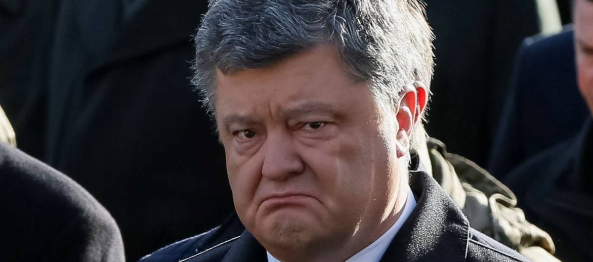 Приговор Порошенко уже вынесен