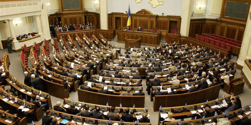 В Раде заявили о "шансе" украинцев на "настоящую революцию"