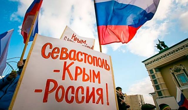 Planet Today: США вводит «план Б» в отношении Крыма