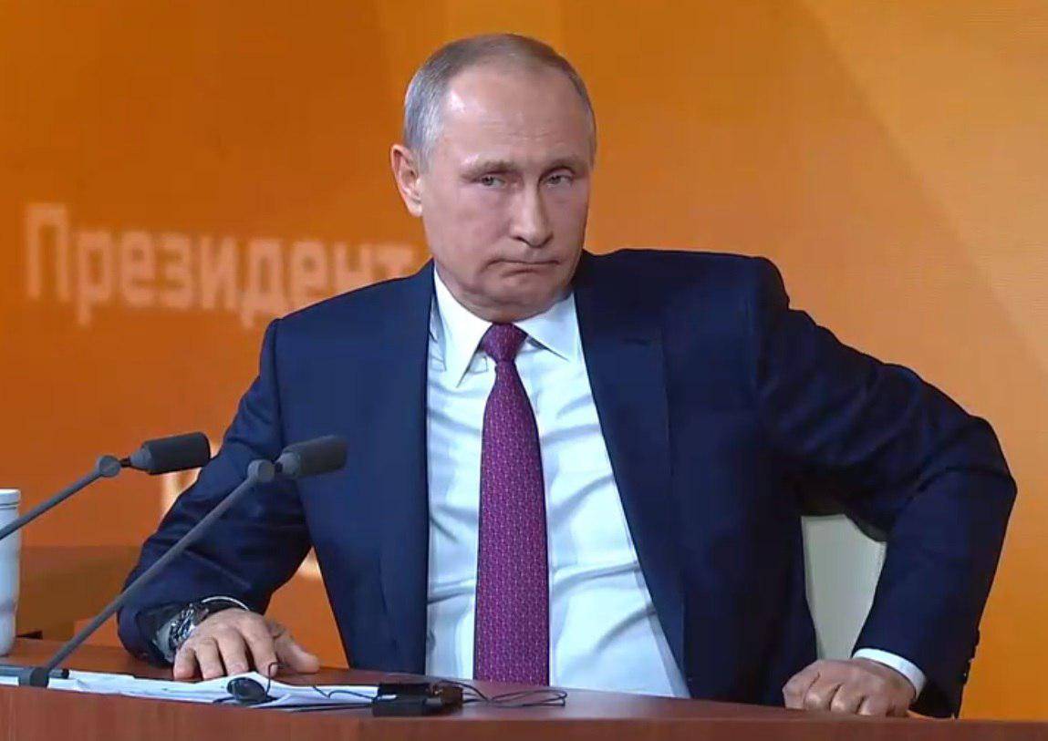 Пресс-конференция Путина — 2017: главные герои