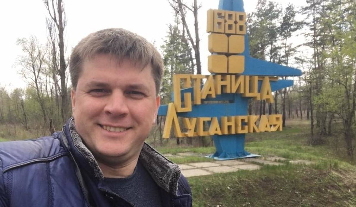 СБУ задержали главу харьковского отделения «Украинского выбора» Лесика