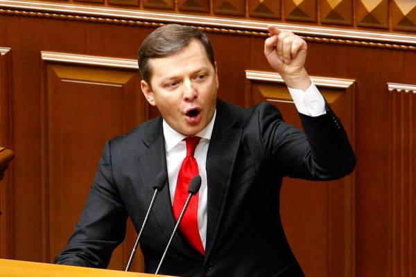 Ляшко в Раде: "Радикальная" партия требует прекратить бардак Ляшко в Раде: "Радикальная" партия требует прекратить бардак