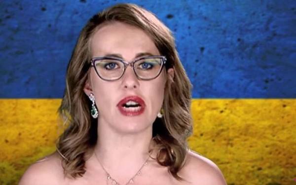 Собчак пообещала Украине выплатить контрибуции за Крым и Донбасс Собчак пообещала Украине выплатить контрибуции за Крым и Донбасс