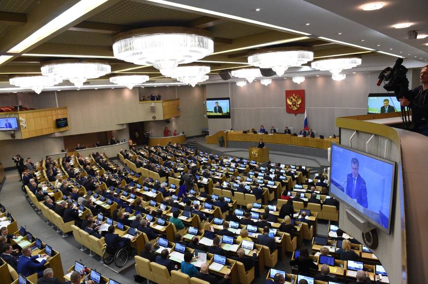 В Госдуме прокомментировали поставки оружия Украине