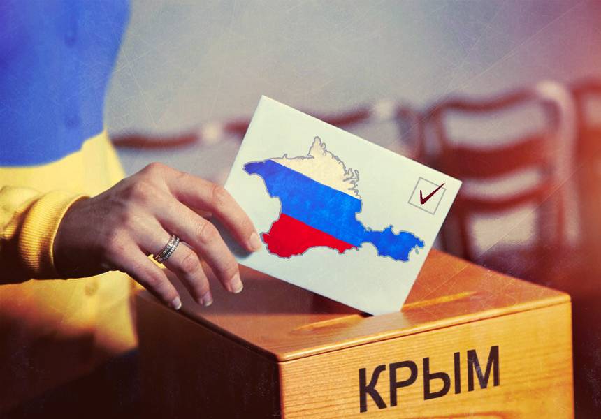 Все еще часть Украины: Киев "покарает" крымчан за выборы президента России Все еще часть Украины: Киев "покарает" крымчан за выборы президента России