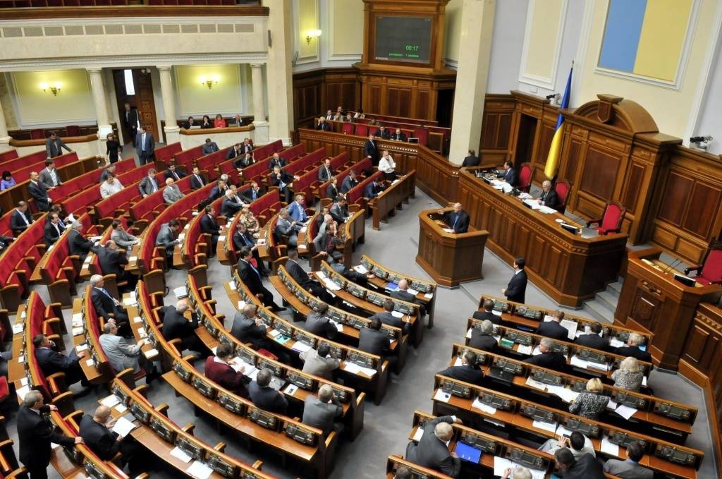 Последний день в Раде: Гройсман выслужился перед Ляшко, забыв про Оппоблок Последний день в Раде: Гройсман выслужился перед Ляшко, забыв про Оппоблок