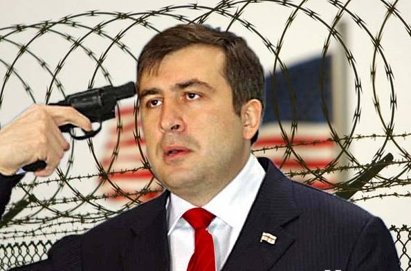 Саакашвили: есть куда бежать, но можно не успеть
