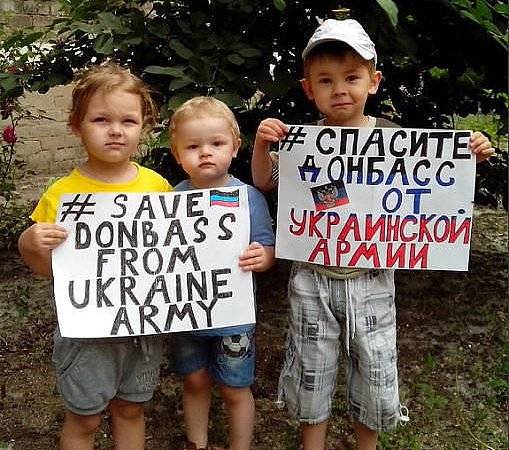 Возмущению украинцев нет предела: детей Донбасса вовсе не учат любить Киев! Возмущению украинцев нет предела: детей Донбасса вовсе не учат любить Киев!