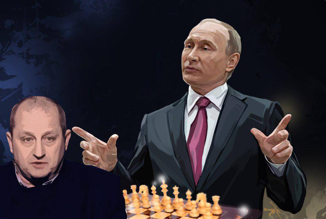 Яков Кемди о «ходе конем» Путина: как Россия обыграла США на Украине