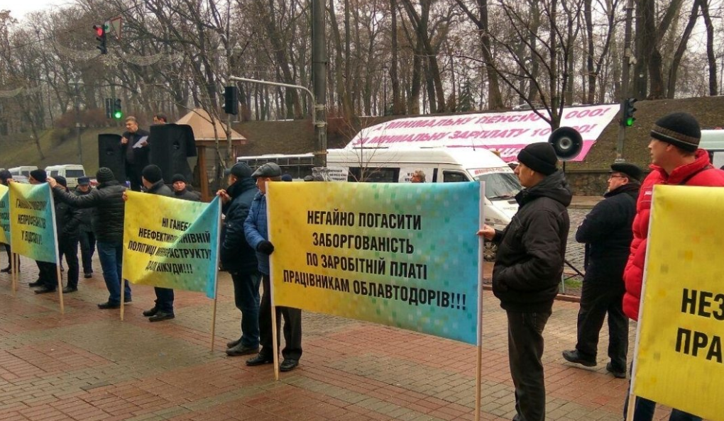 Украинские водители: Нас достали дураки, дороги и вымогатели