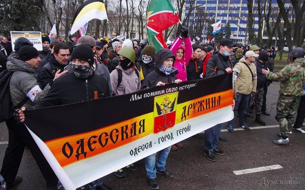 Русская память: украинские националисты получили "отлуп" в Одессе