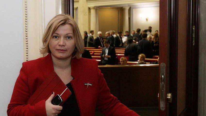 В Сети бурно обсуждают заявление Ирины Геращенко после обмена пленными