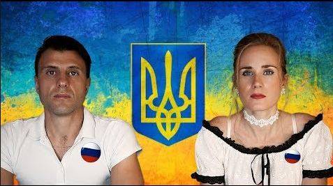 Украинцы сравнили жизнь в РФ и Украине: Здесь прогресс, а там регресс