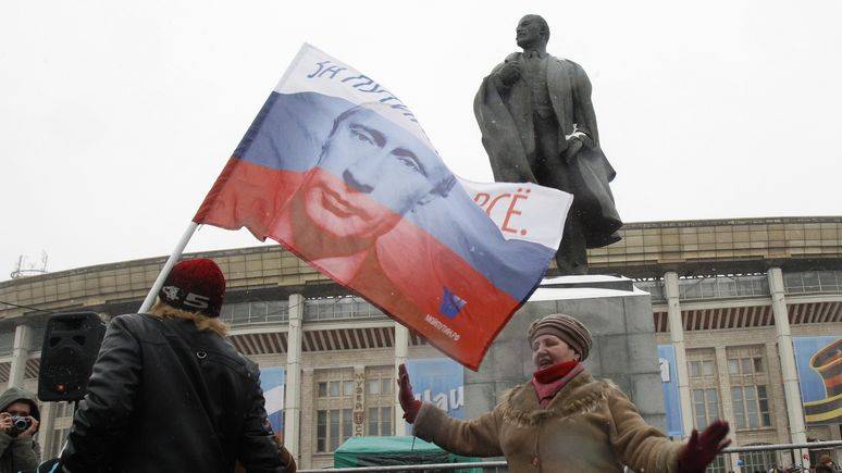 USA Today: Россия уже не СССР, но снова становится «империей зла»
