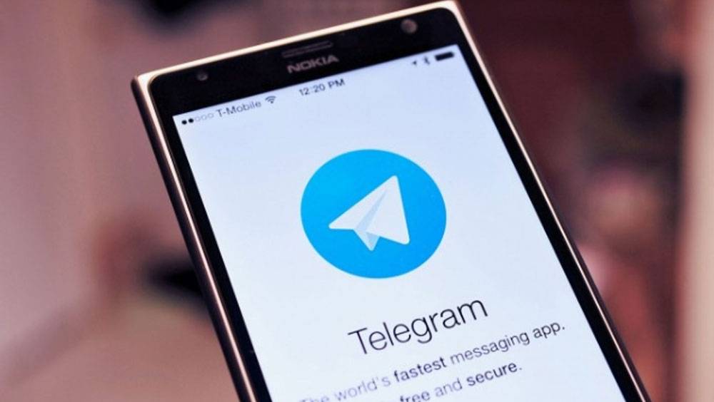 Иран: Telegram будет полностью заблокирован Иран: Telegram будет полностью заблокирован