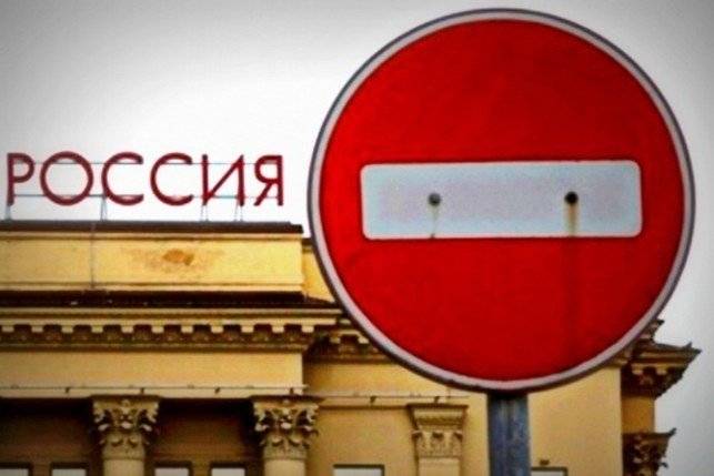 Украина призывает граждан не ездить к родственникам в Россию